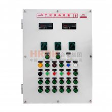 防爆照明动力配电箱防护等级怎么选