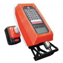 便携式金属打标机 金属打码机 无线手持二维码金属点针打码机e-mark