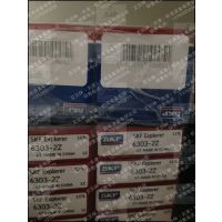 SKF 6303-2Z 6303-2Z/C3  Ħг  ֻ