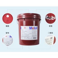 Mobil ʿ֬ EP 0 16kg ɫ »֬