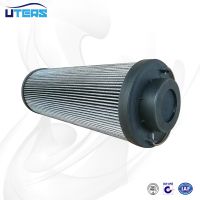 UTERSСվоLY-15/10W-40