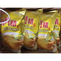 西安食品调味料“品卓”火锅散鸡精，调味鲜鸡精经销商