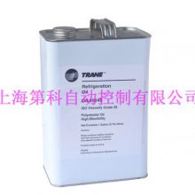 ԭװ䶳OIL00048