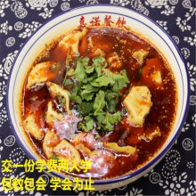 ˮ䷽ѧϰ Сˮȵѵ