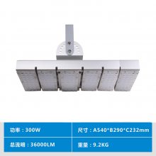 模组投光灯300W 170LM/W高光效LED隧道灯