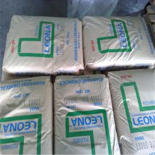 Leona PA66 90G60