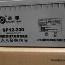 ʥSP-1212V100UPSUPSר