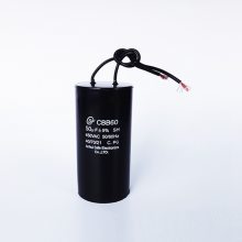 【工厂批发】赛福CBB60 50uF 450VAC交流电机启动电容器