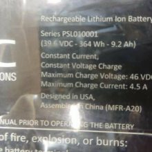 078-000-110-00 PSL010001 2420W VNX8000 VMAX3