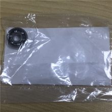 ձFUJIʿҵ߼BB-607