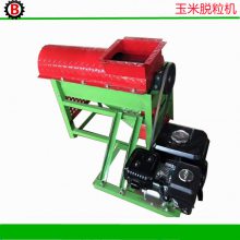 玉米脱粒机 家用小型玉米脱粒机 新款打玉米机双筒棒子脱粒机
