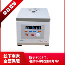 ΢  Ļ ˫ ȫ ת LEAP п Micro Max  
