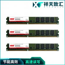 »Ƽ-INNODISK̨DDR3 UDIMM VLPǶʽڴȫ²Ʒװ