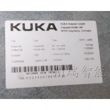 139565 KUKA⿨ PC/KRC2