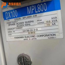 长沙安川码垛机器人 砖厂专用码垛机器人 物料搬运码垛机器人