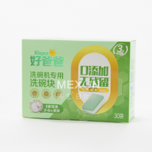 河南三合一洗碗粉 浙江美生日化用品供应