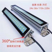 LED20W24WˮϽӫ10W