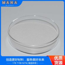 ˼MANA-FeSiAl-08 Ƭ״ĩ ߴŵ