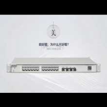 ݣRuijie24ǧ׽RG-NBS5100-24GT4SFP