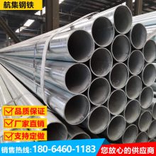 Q235B ȶпԲ ND15-DN150 пֹ пܳ