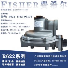 fisherϣR622-4ѹR622-1732-93104εѹѹתѹѹ