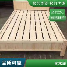 ����ľ�ٱ�ʵľ�����ŷ縴�ż�Լ��ŷ��ʽԭľ������1.8��˫�˴�