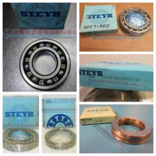 STEYR��д��ʹ����N316ZS 1217KC3 NU213ZS 6300RS1 4201A���