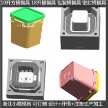 10 18KG 25L 33ͿͰģ 