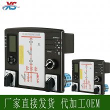 XS ܲٿ ع²ٿװ ѹʾ 110kV·ع