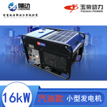 ԭװ 15kw/16kwǧͷ ҵ/ҵ/ֳ