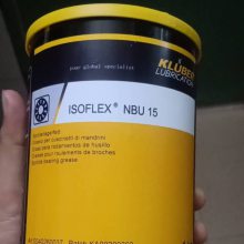 KLUBER STABURAGS NBU 8EP ³ظ֬NBU 8EP NBU30PTM
