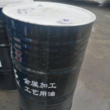 长城M0082低油雾切削油 M0082A低油雾切削油 大桶200L