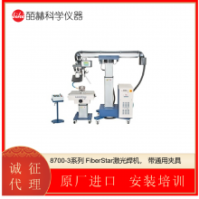 LASERSTAR-7600ϵ FIBERSTAR˼⺸ӹվ