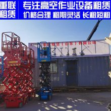 豸-Ĵʽƽ̨۸