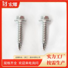 304/316 ͷԹ˿ ľݶwood Screw