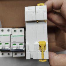 原装施耐德iC65系列小型断路器iC65N-C63A/3P空气开关