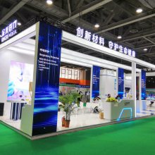 北京展览会活动执行 活动策划执行 企业品牌活动服务