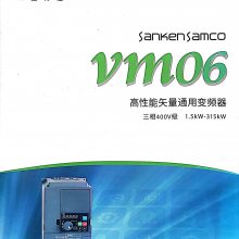 SANKEN VM06-0550-N4ձѱƵ  55KWǱˮ