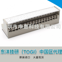 TOGIPCV5-4F402-TB34-M2-YPLC߶Ӵ ֻ ݿƼӦ