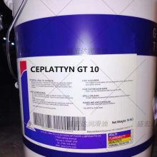 ˹FUCHS CEPLATTYN GT 10PGT RNָճ԰ɫ֬