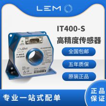IT600-S LEM IT60-S/200-S/400-S /605--S