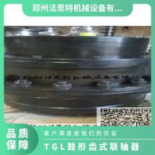 ҹӦ CL͹γ ˼ GCLZ20 1000N.m 360