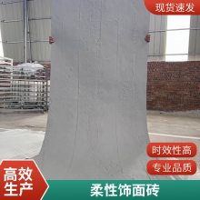 ʯ ʯ 1200*3000 Ŀ ʦϹ ˼