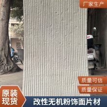 ʯ ˮư 1100*2300 Ŀ нӹĿ ˼