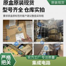 ȫԭװ NE5532 NE5532P NE5532N DIP-8ֱ ƵŴ