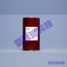 NISTSRM׼,ͺ:69b,󣨰ɫݣ