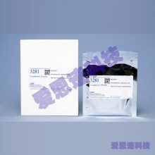 NISTSRM׼,ͺ:3255,̲裨Camellia sinensisȡ