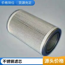 ϴоER/O-160*600A25о