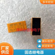 귢HF33F/024-ZS3̵HF33F/012-ZS3 HF33F/012-HS3 024-HS3