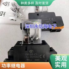 ȫԭװTAKAMISAWA̵NY24W-K 24VDCһ鳣4***250VAC